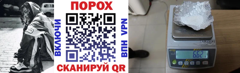 АМФЕТАМИН Premium  продажа наркотиков  Строитель 