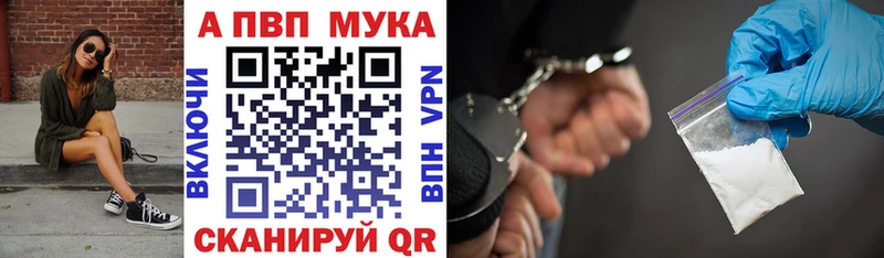 А ПВП крисы CK Строитель