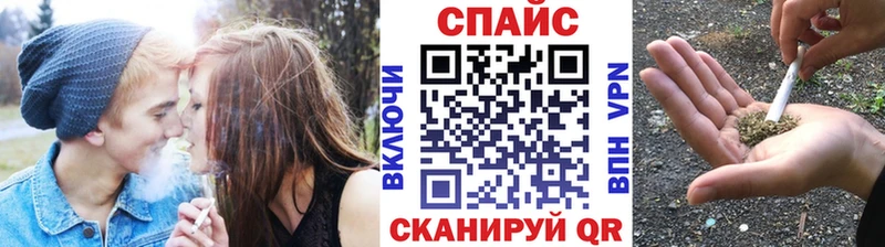 Бутират бутик Строитель