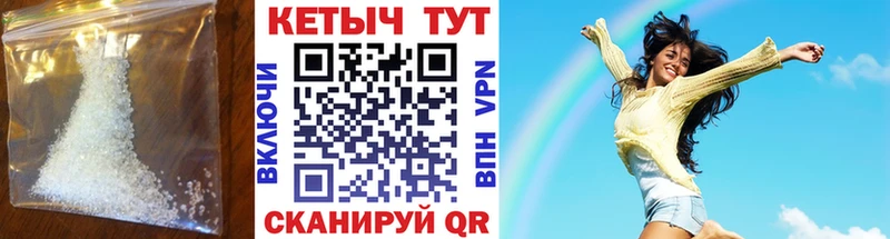 КЕТАМИН VHQ Строитель