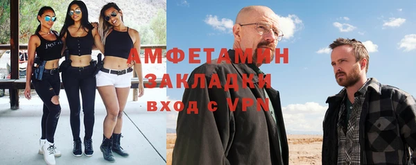 дживик Аркадак