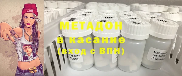 дживик Аркадак
