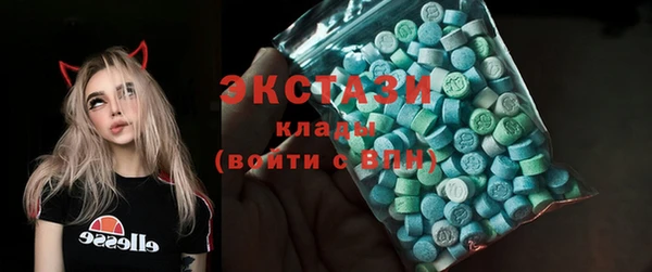 дживик Аркадак