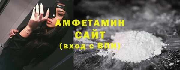 меф Саяногорск