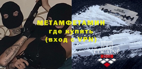 гашишное масло Арсеньев