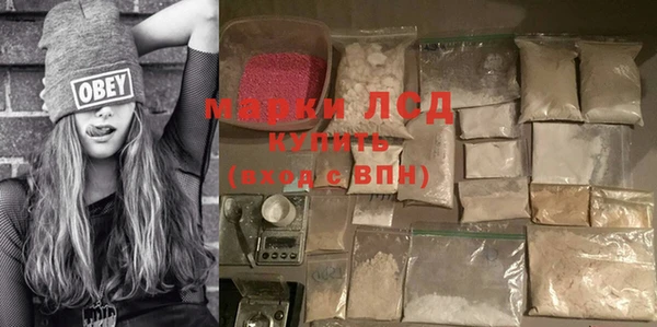 дживик Аркадак