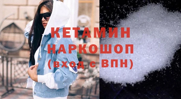 дживик Аркадак
