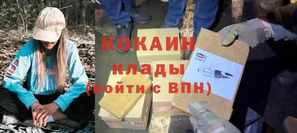 кокс Сатка