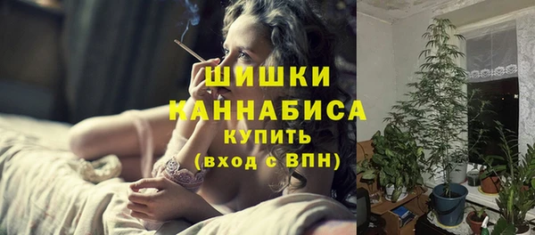 гашишное масло Арсеньев