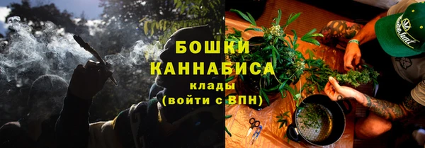 гашишное масло Арсеньев