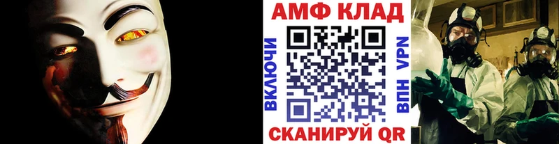 Первитин мет  Строитель 