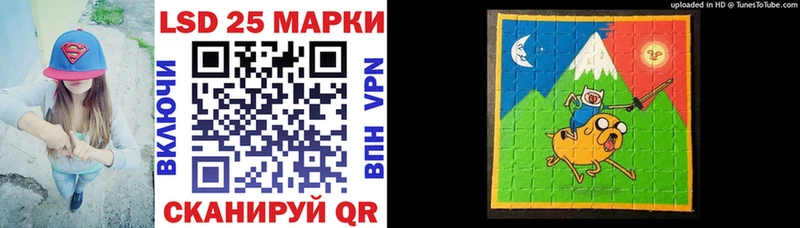 Марки N-bome 1500мкг  kraken как зайти  Строитель  купить наркотик 