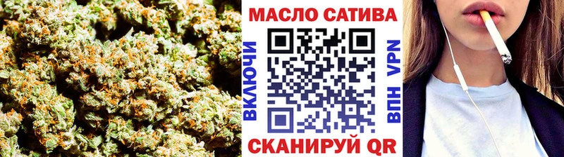 Дистиллят ТГК THC oil  Строитель 